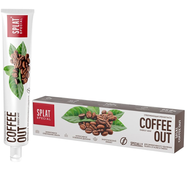 Зубная паста Splat Special Coffee Out 75 мл