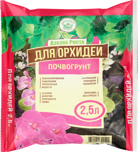 

Грунт для орхидей Фабрика грунтов 2.5 л