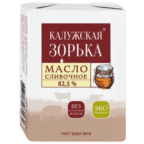 

Масло сливочное Калужская зорька 82,5% 180 г