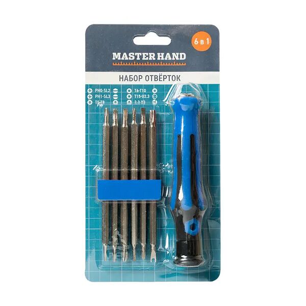 Набор отвёрток 6 в 1, Master Hand, в ассортименте