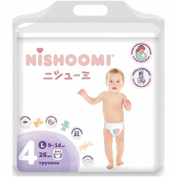 Подгузники-трусики Nishoomi детские L 9-14 кг 26 шт