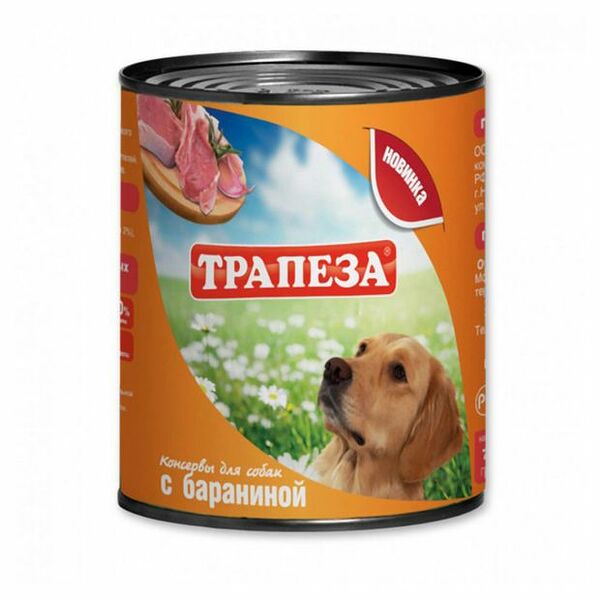 Консервы для собак Трапеза с бараниной