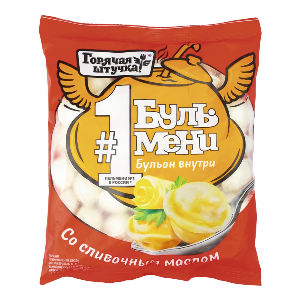 

Бульмени Горячая штучка со сливочным маслом 430 г