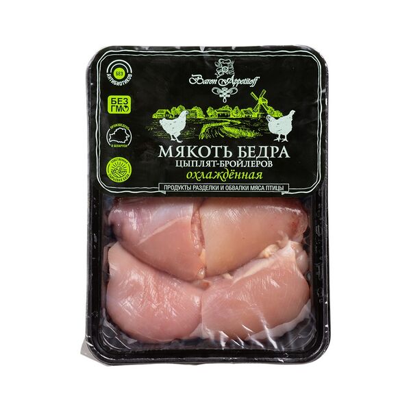 Мякоть бедра цыплёнка-бройлера охл., полимерная упаковка, 0,7 кг ТМ Baron Appetitoff
