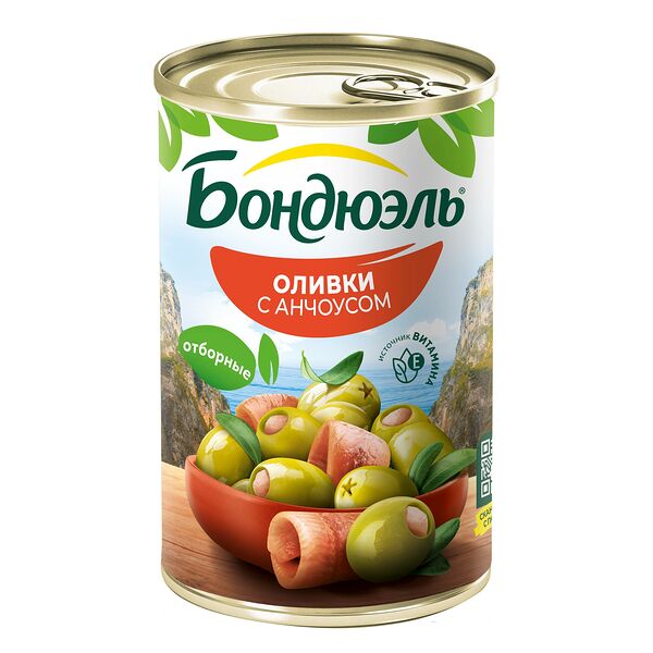 Оливки без косточки Бондюэль с анчоусом 300 г
