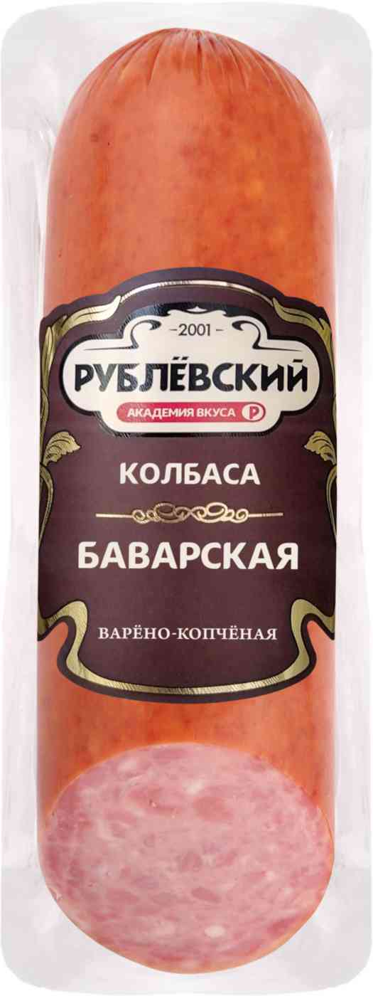 

Колбаса варёно-копчёная Рублёвский Баварская 300 г