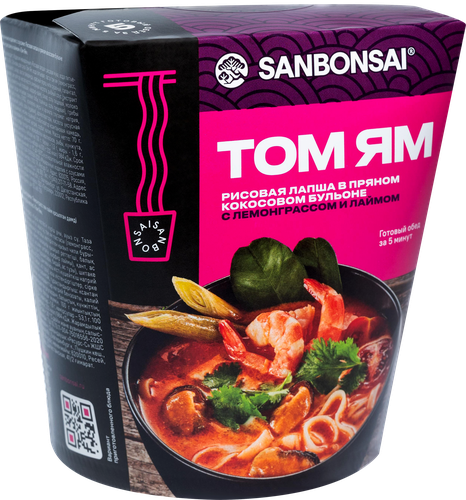 

Лапша рисовая SanBonsai Том Ям в кокосовом бульоне с лемонграссом и лаймом 123 г