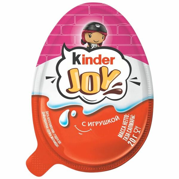 Яйцо шоколадное Kinder Joy с вафельными шариками с игрушкой 20 г