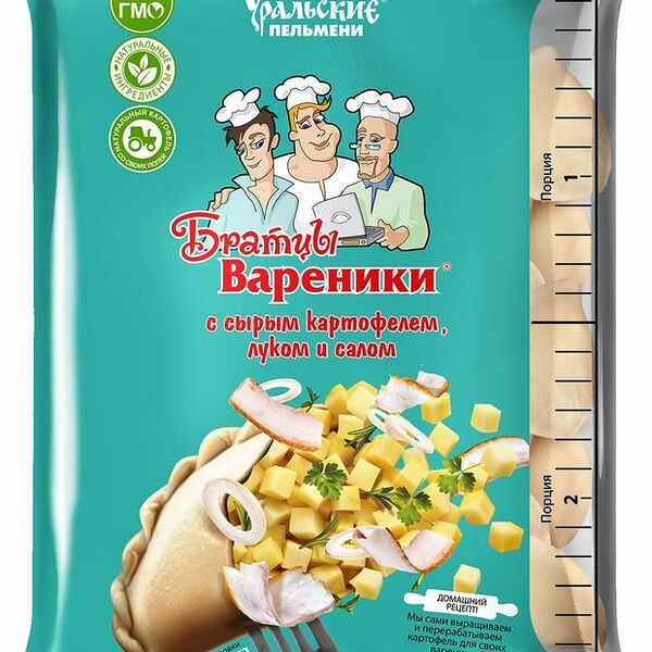 Вареники Братцы Вареники с сырым картофелем, луком и салом замороженные 800 г