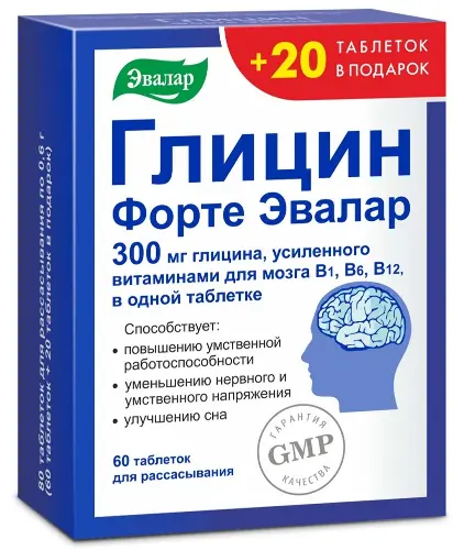 

Эвалар Глицин форте таблетки для рассасывания 300 мг 80 шт.