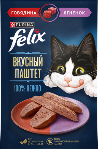 

Влажный корм Felix для кошек со вкусом говядины и ягнёнка 75 г