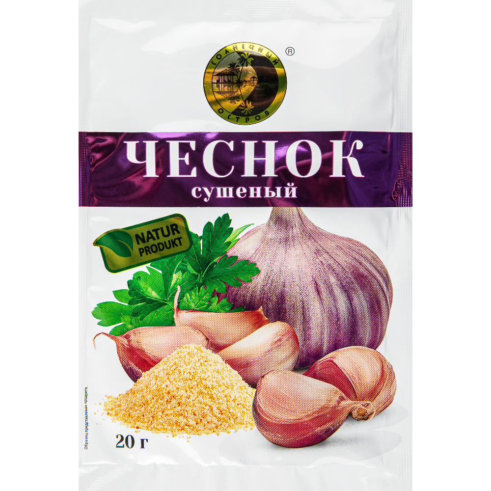 

Чеснок Солнечный остров гранулированный 20 г