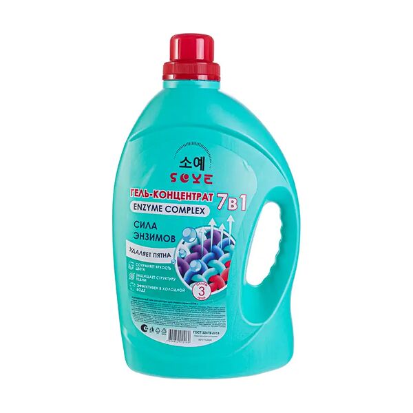 Гель-концентрат для стирки 