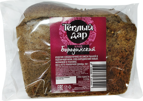 

Хлеб Теплый Дар Бородинский 350 г