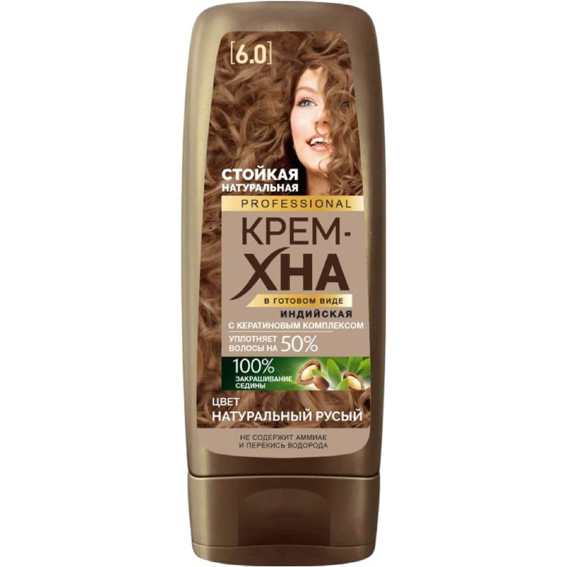 

Крем-хна Fito косметик Professional натуральная Индийская 6.0 Натуральный русый 140 мл