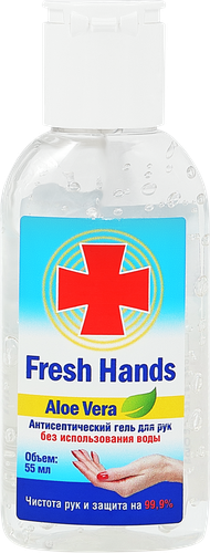 

Гель для рук Fresh Hands Aloe Vera антисептический 55 мл