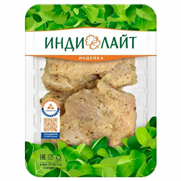 Шашлык Индилайт из филе грудки индейки с оливковым маслом охлажденный 700 г