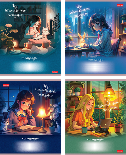 

Тетрадь Hatber Из школьной жизни А5 40 листов, клетка, в ассортименте