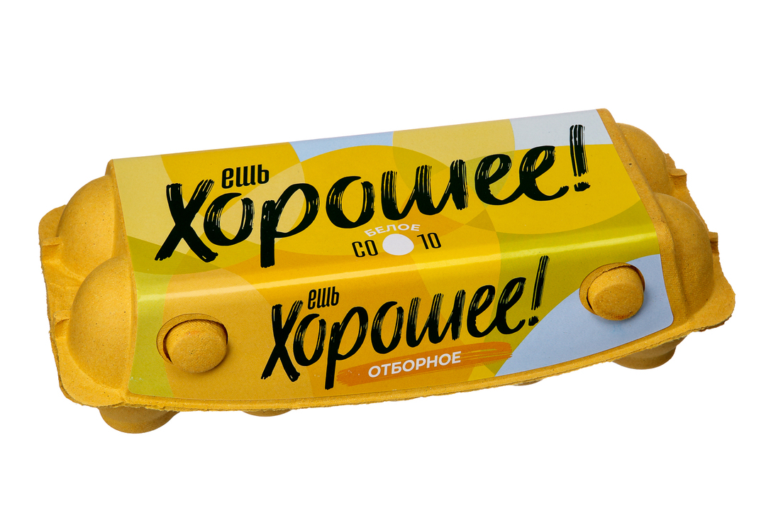 

Яйцо куриное Ешь хорошее С0 10 шт. 700 г