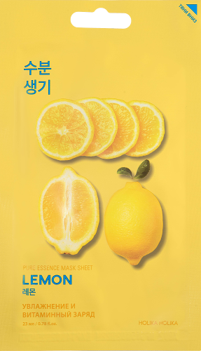 Маска для лица Holika Holika Lemon тканевая 23 мл