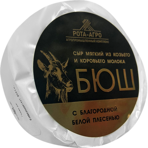 

Сыр с плесенью Рота-Агро Бюш мягкий 50% 125 г