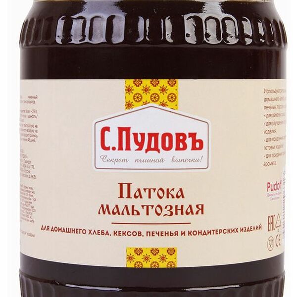 Патока мальтозная С. Пудовъ