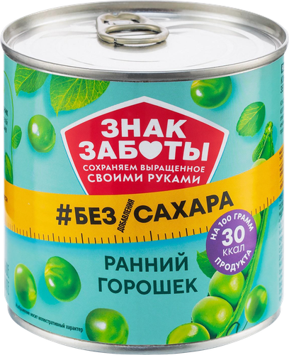 

Горошек Знак Заботы зеленый без сахара 400 г