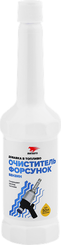 Очиститель форсунок ВМПАвто бензиновый ДВС 150 мл