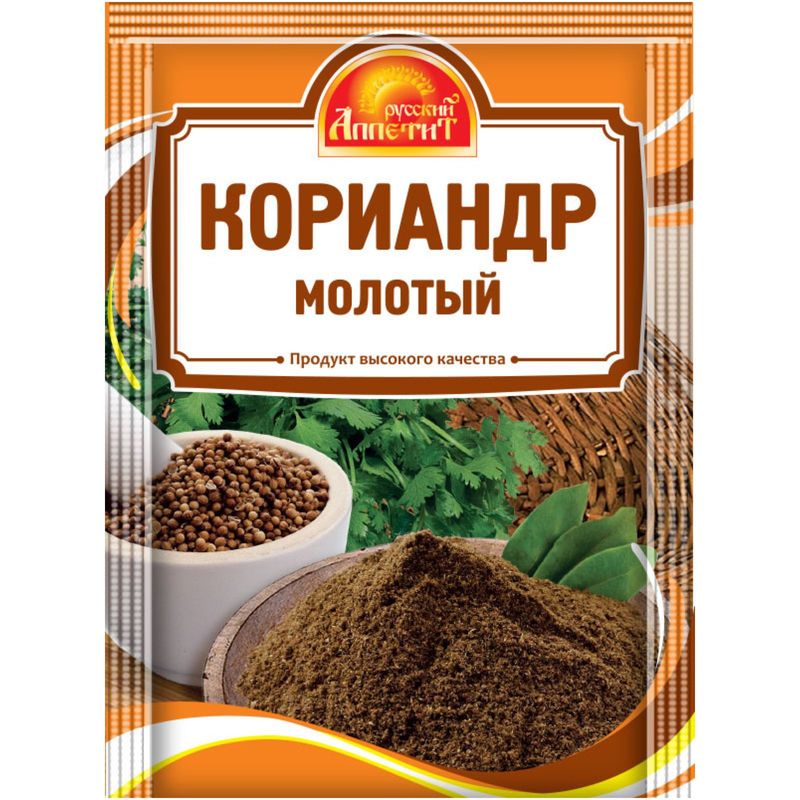 

Кориандр Русский аппетит молотый 15 г