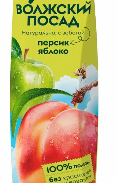 Нектар Волжский Посад персик-яблоко осветленный 1 л