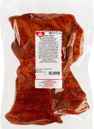 

Ребра свиные копчено-вареные ТАВРИЯ, категория В, весовые