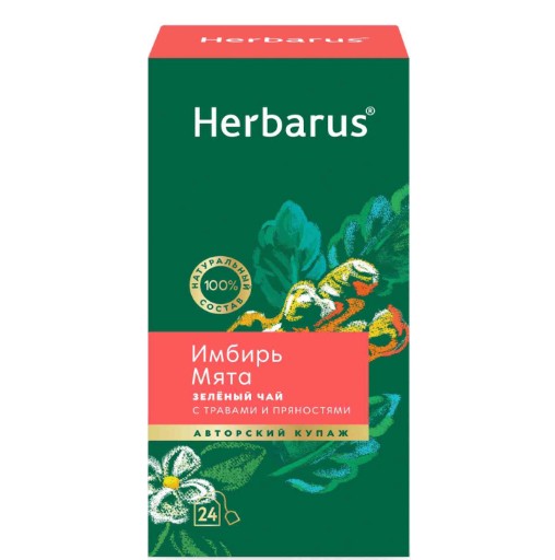 

Чай зеленый Herbarus улун с добавками Имбирь Мята 24х2г, Россия