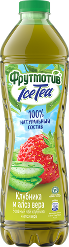 

Чай Фрутмотив Ice Tea зеленый клубника и алоэ вера 1.5 л