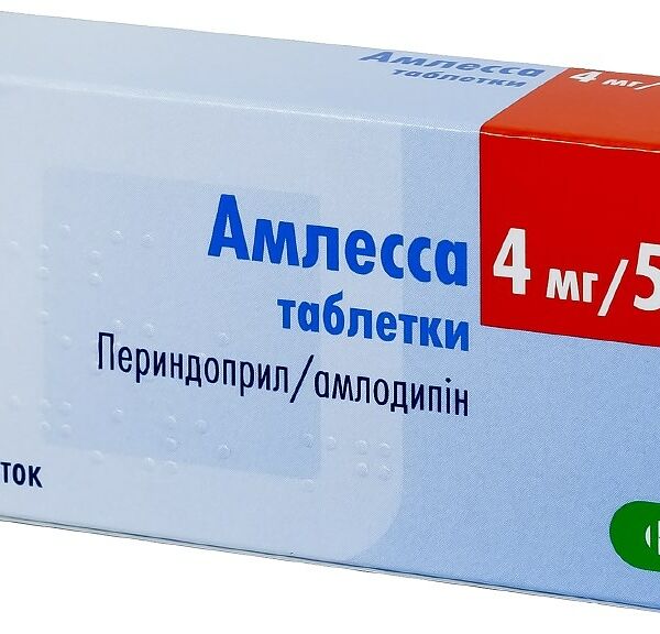 Амлесса 0,004/0,005 №30, табл.