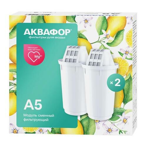 Комплект сменных модулей Аквафор А5 2 шт Дача