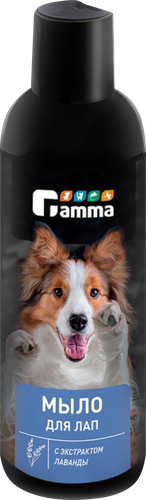 

Мыло для лап Gamma с экстрактом лаванды 250 мл