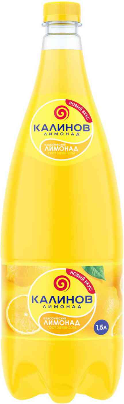 

Напиток газированный Калинов Лимонад Классический 1.5 л