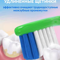 Изображение 8