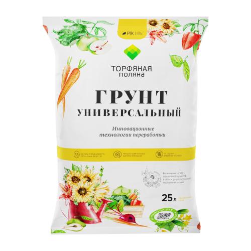 

Грунт Торфяная поляна Универсальный 25 л