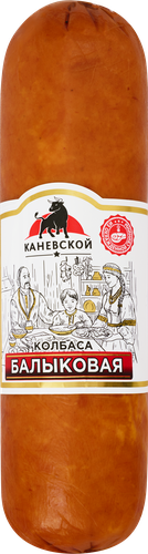 

Колбаса Каневской Балыковая полукопченая вес