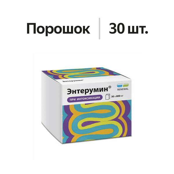 Энтерумин порошок 800 мг 30 шт