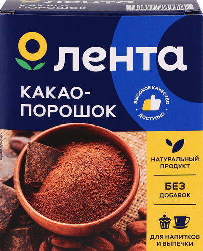 

Какао-порошок ЛЕНТА натуральный