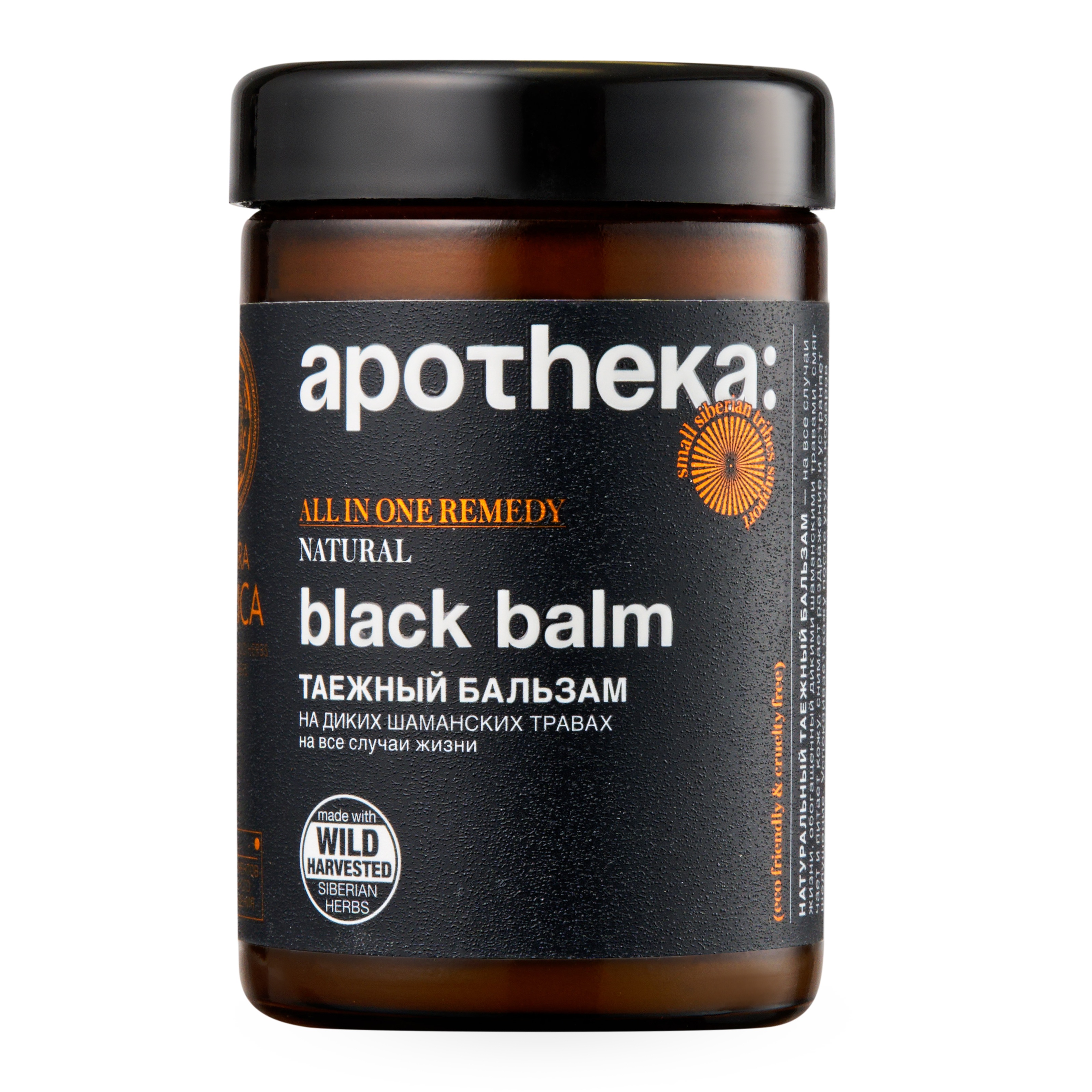 

Бальзам для тела Natura Siberica Apotheka Black Balm 100 мл