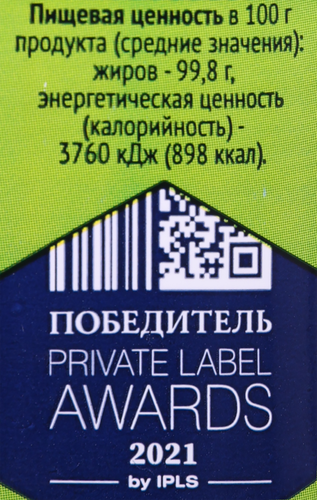 

Масло подсолнечное ЛЕНТА нерафинированное, 1л