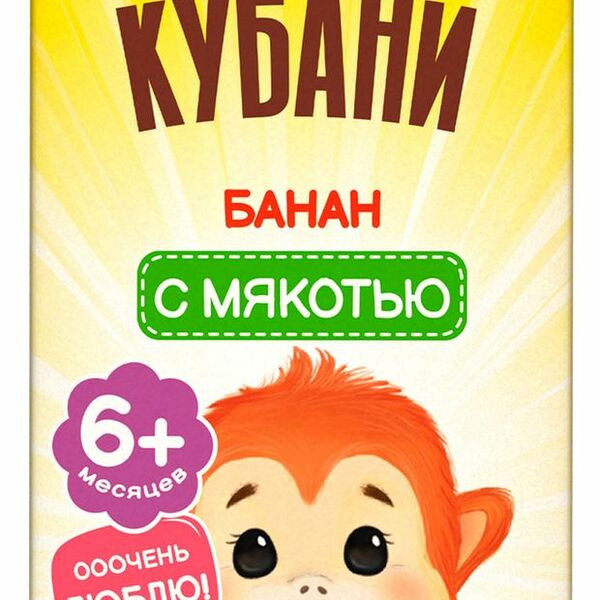 Нектар Дары Кубани Банан с мякотью 6+ 200 мл