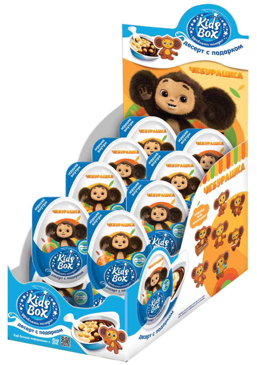 

Изделие кондитерское Kids Box Чебурашка десерт с подарком 20 г 1 шт. в ассортименте