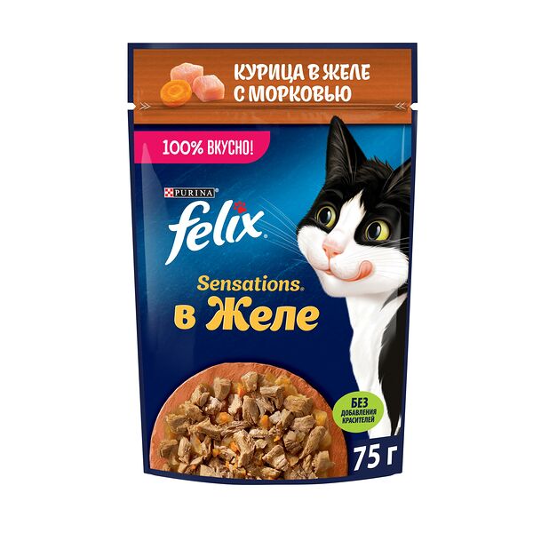 Влажный корм для взрослых кошек Felix Sensations с курицей в желе с морковью 75 г