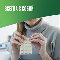 Изображение 14