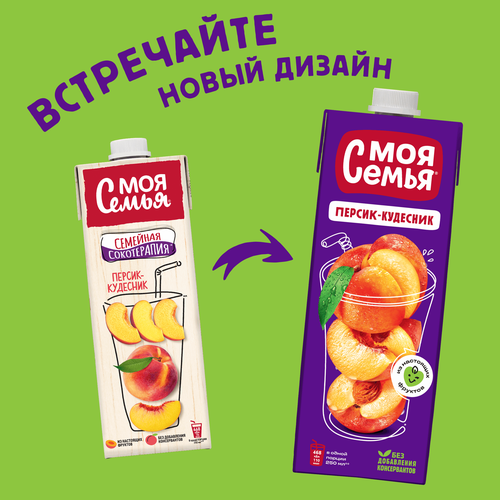 

Напиток сокосодержащий Моя Семья из груш, яблок и персиков Персик-Кудесник 950 мл