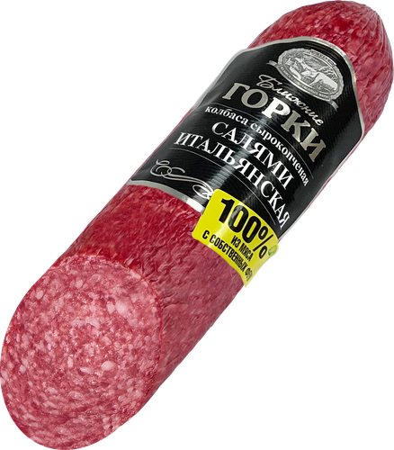 

Колбаса Салями Ближние Горки Итальянская сырокопченая 240 г